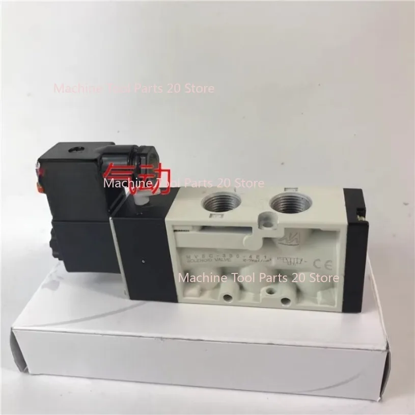 Solenoid Valve MVSC-300-4E1 Two-position Five-way Pneumatic Control Valve 1PC