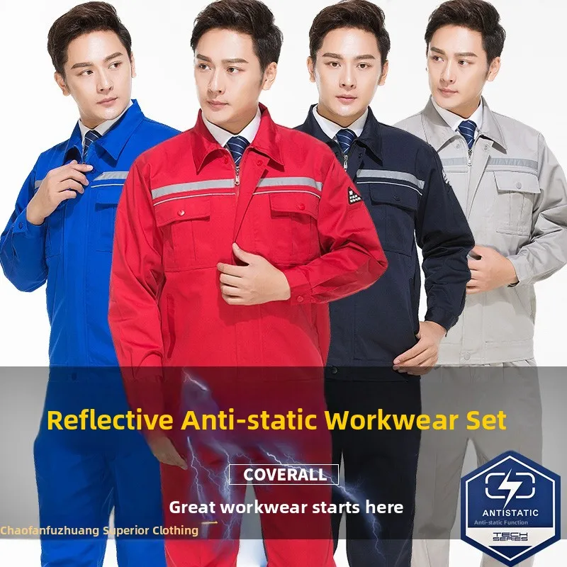 

Anti-Static Workwear Set for Men Gas Station Compressed Gas Station Chemical Industry Explosion Proof Work Uniforms