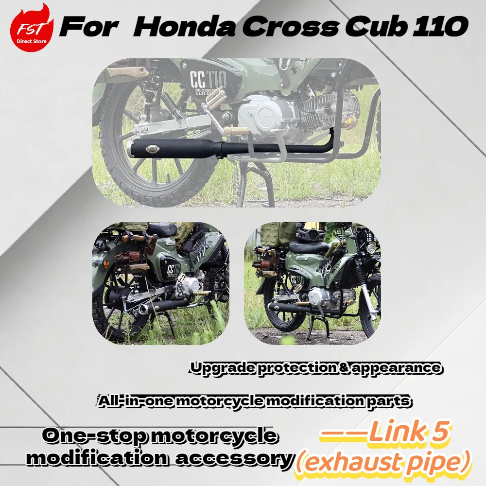 

Комплект для полной модификации выхлопной системы Cub CC110 Off-Road: глушитель из нержавеющей стали с глубоким звуком, модифицированные детали