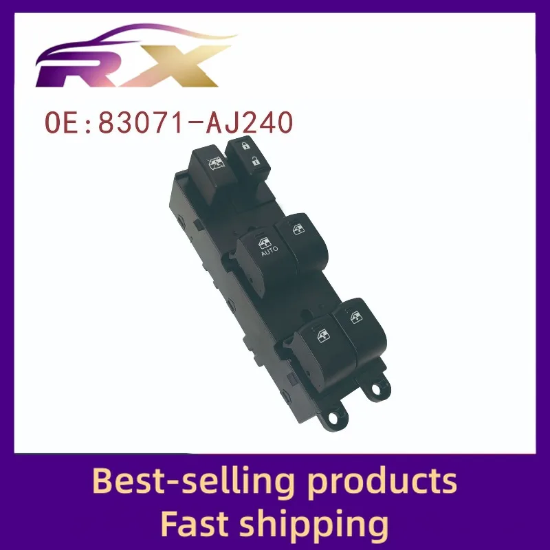 83071-AJ240 مناسبة لـ 13-14 Aohu Lion نافذة التحكم زر الجمعية مفتاح رفع الزجاج #3