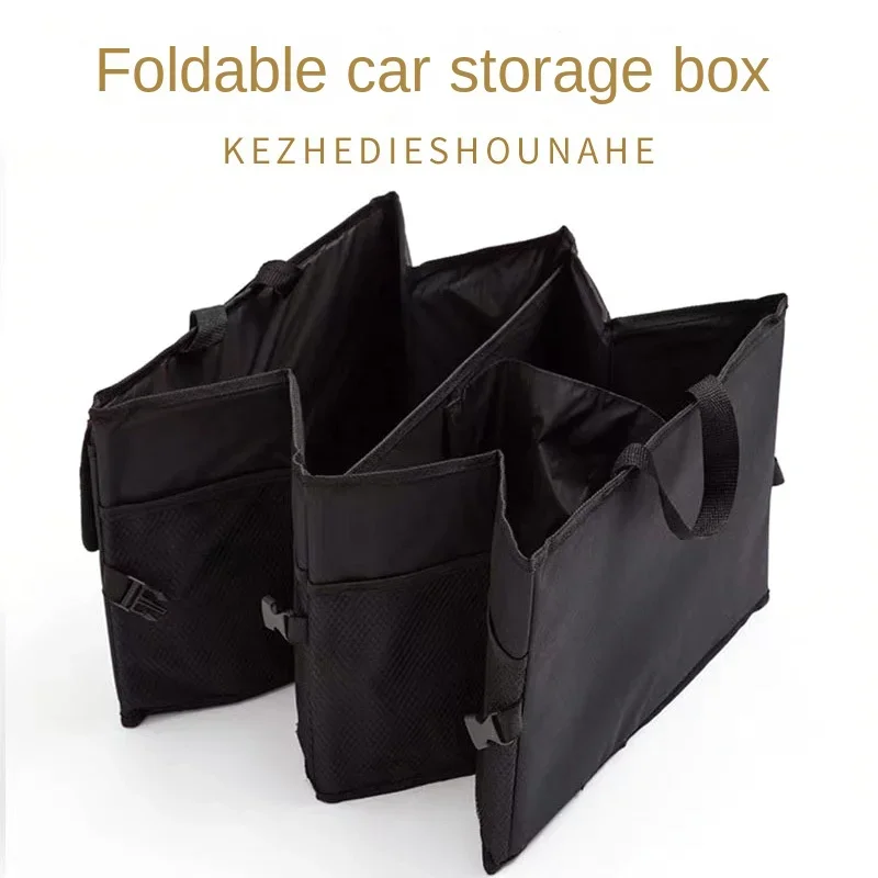 

Car Miscellaneous Items, Chartered Car Storage Box, Multifunctional Folding Sorting Box, Wholesale Car Backup Storage Box