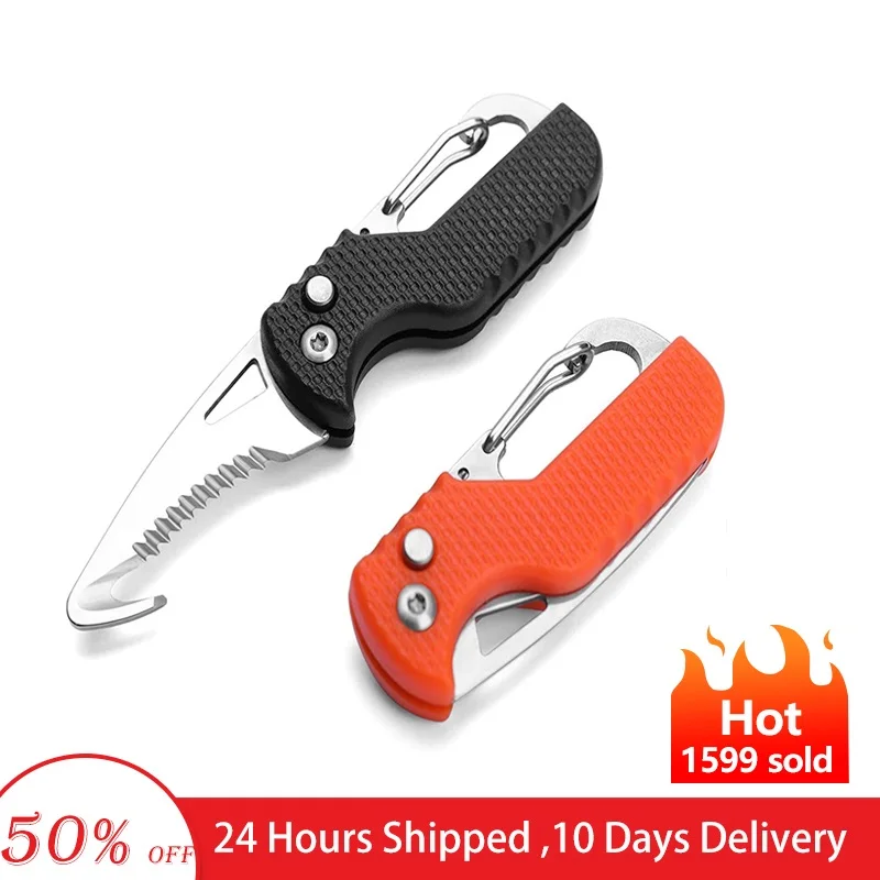 Portable Multifunctional Express Parcel Knife, Keychain, Serrated Hook, Carry-on Unpacking, Emergency Survival Tool Box Opener