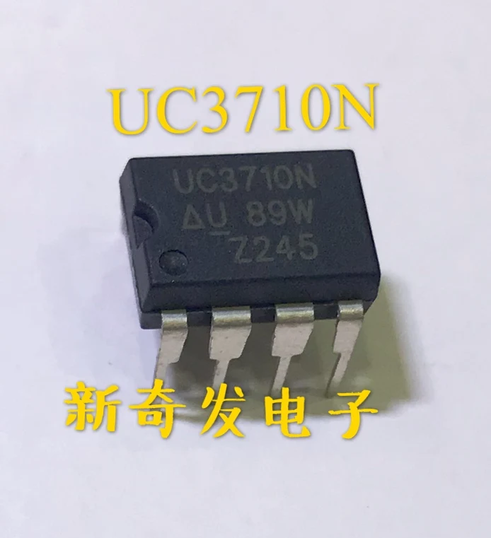 Free shipping   UC3710N UC3710 DIP8       10PCS