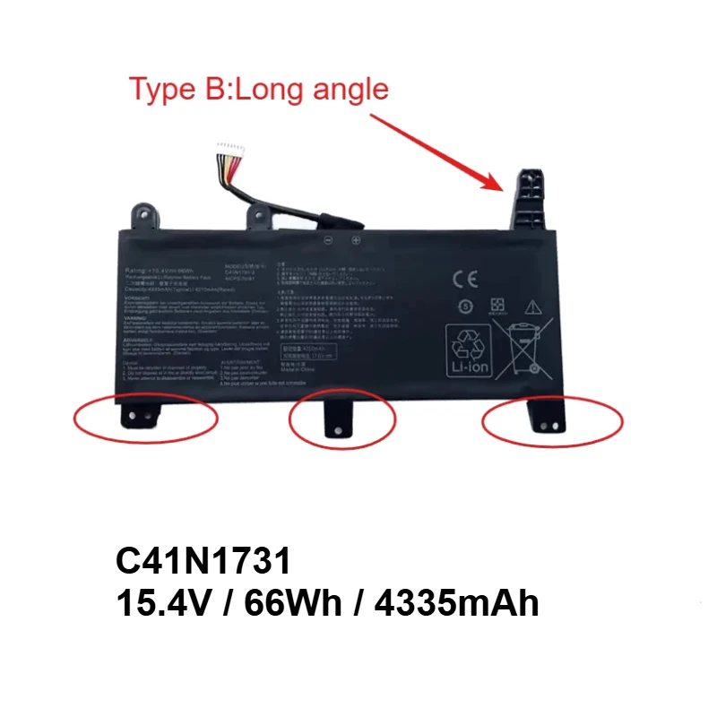بطارية كمبيوتر محمول جديدة 15.4 فولت C41N1731 لأجهزة ASUS ROG Strix Scar/HERO II G712 G732 G731 GL504GW GL504GS GL504GM GL704GV GL704 GL704GW
