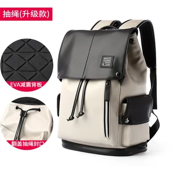 Leder Herren Rucksack Vintage 15,6 Zoll Laptop Tagesrucksack Wasserdicht Langlebig Reiserucksack College Lederrucksack