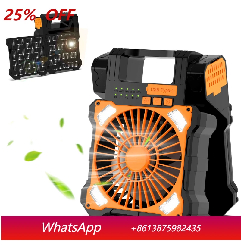 YJQ solar fan portable outdoor camping fan