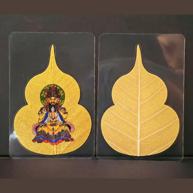 22 Styles of 9.7x6.7cm Natural Bodhi Leaf God of Wealth/Treasury/Manjusri Mobile Phone Stickers, Portable Card Pendants