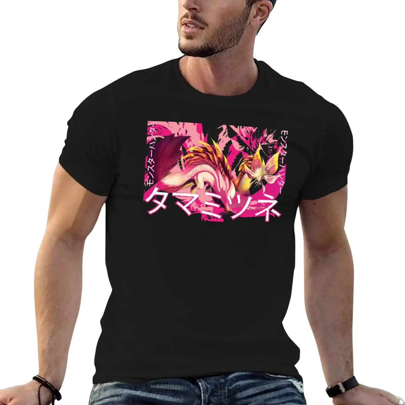 Mizutsune Fitted T-Shirt street wear summer clothes anime clothes graphic shirts workout shirts for men