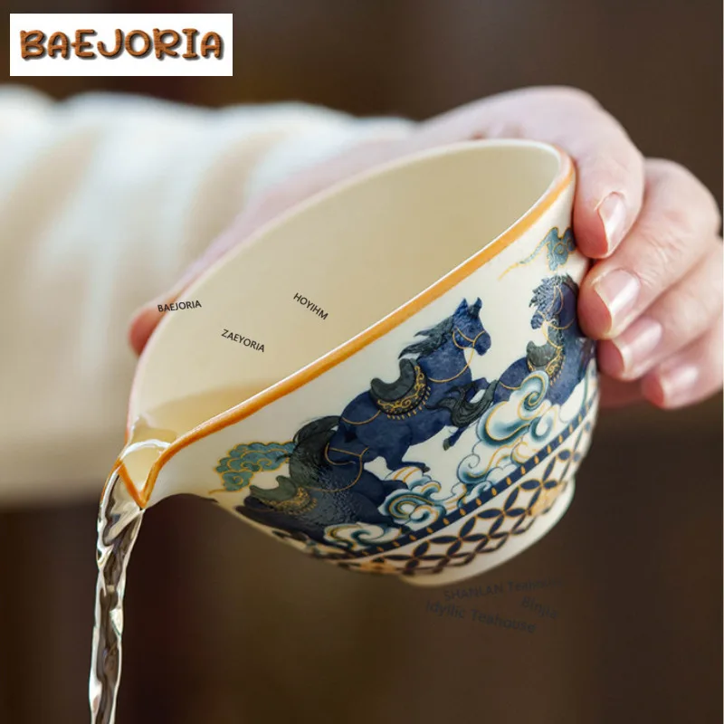 125ml Decal Auspicious Clouds Eight Horses Tea Pitcher Pour Tea Cha Hai Dispenser Justice Cup Fair Mug Teaset Gift Supplies Gift