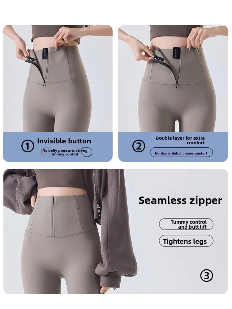 하이웨이스트 요가 팬츠 9부 아크스킨 스포츠 고탄력 힙업 슬리밍 다리길이 연장 피트니스 코사이트 원단