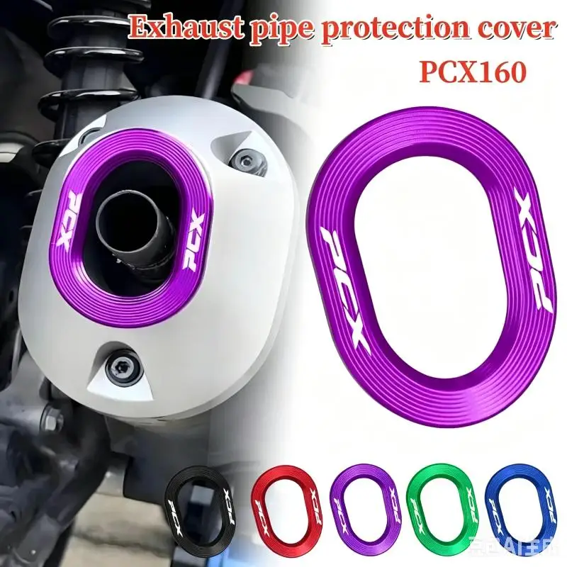 For PCX160 2025 PCX 160 2021-2024 Motorcycle Accessories Exhaust Pipe Protection Guard Cover Port Protective