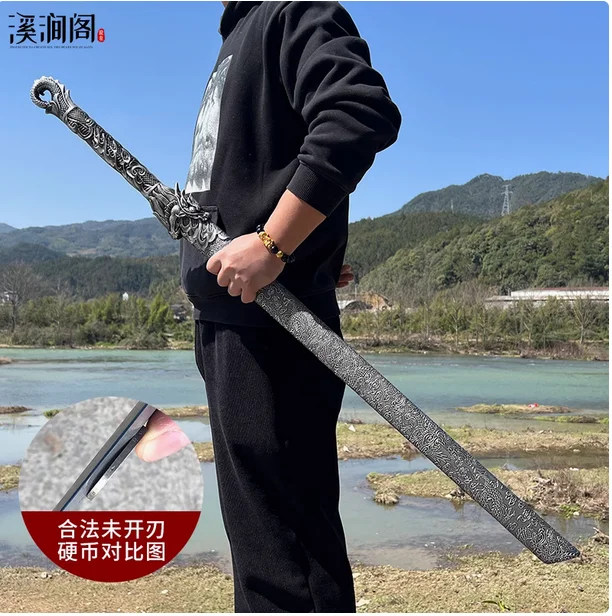 Martial Arts Practice Kungfu Battle Sword, Various Styles, Real Multi Refined High Manganese Steel Blade,Unsharp-2