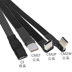 30CMType C to USB-C 90° Angled adapter cable Power bank flexible cable PD cable charging cable USB C bend flat silicone cable