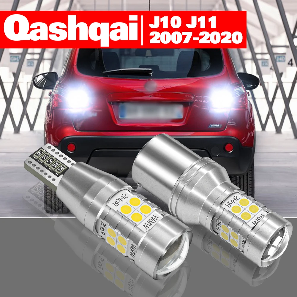 

For Nissan Qashqai J10 J11 2007-2020 2pcs LED Reverse Light Backup Lamp Accessories 2012 2013 2014 2015 2016 2017 2018 2019