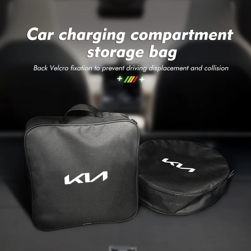 Organizador de cables de carga para coche KIA, bolsa de almacenamiento para pistola recargable, K5 K2 Optima Soul Spectra Niro Cadenza Sephia Carens
