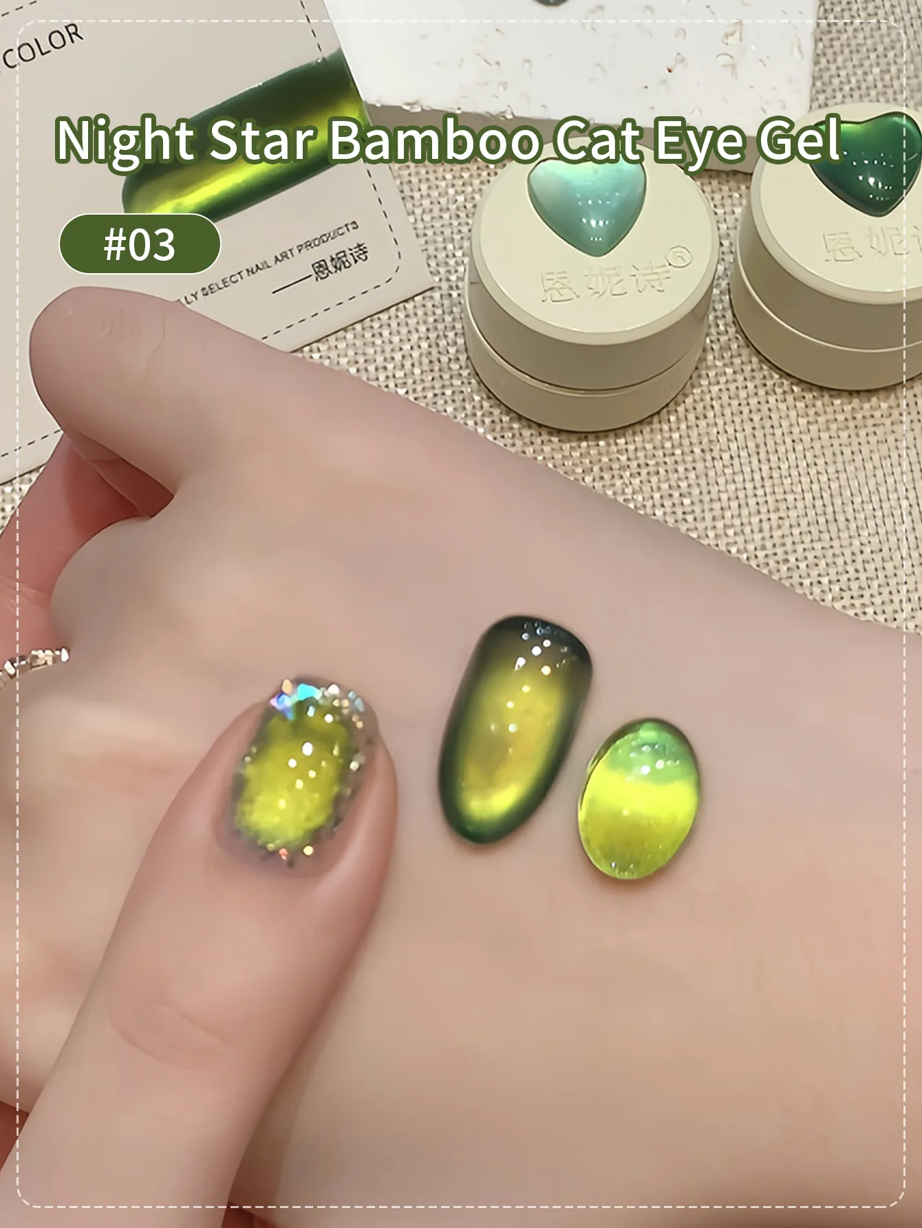 5 ml Summer Night Star Bamboo Green Cat Eye Gel Polish – Soak Off UV/LED Nagellack Grüne Glasperle Cat Eye Gel Nagelstudio DIY