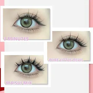 MIZBARN-Eyelash Extension ، فردي ، احترافي ، عنقود فردي ، طعم ، سعة كبيرة ، مكياج زهور ، شخصي ، بالجملة ، 32 سطرا أفضل 6 مكياج مستورد لمبيعات الجملة - No3