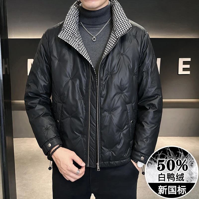 2026 latest winter fashion casual men's thick coat