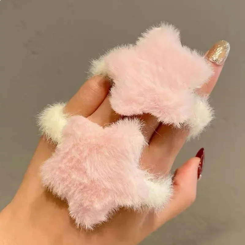 Cute Plush Star Hair Ring Cream Color High Elastic Fleece Ponytail Holder Fashion Charms Hair Rope for Women Daily Headwear