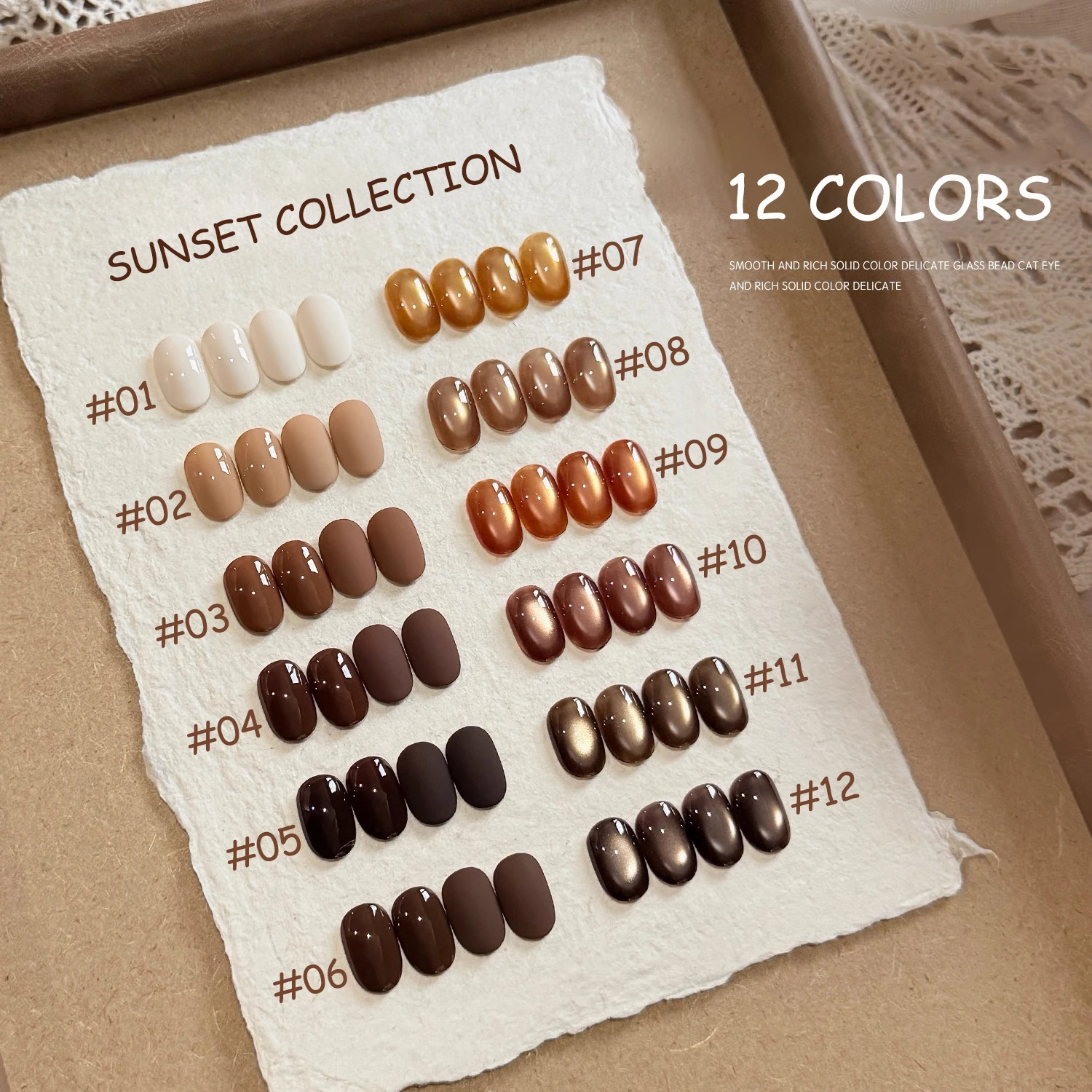 1 قطعة WS الخريف/الشتاء مجموعة الغروب القط العين هلام مسمار البولندية ميلاد تبييض الزجاج البني حبة القط العين مسمار ملصقات الأظافر لوازم