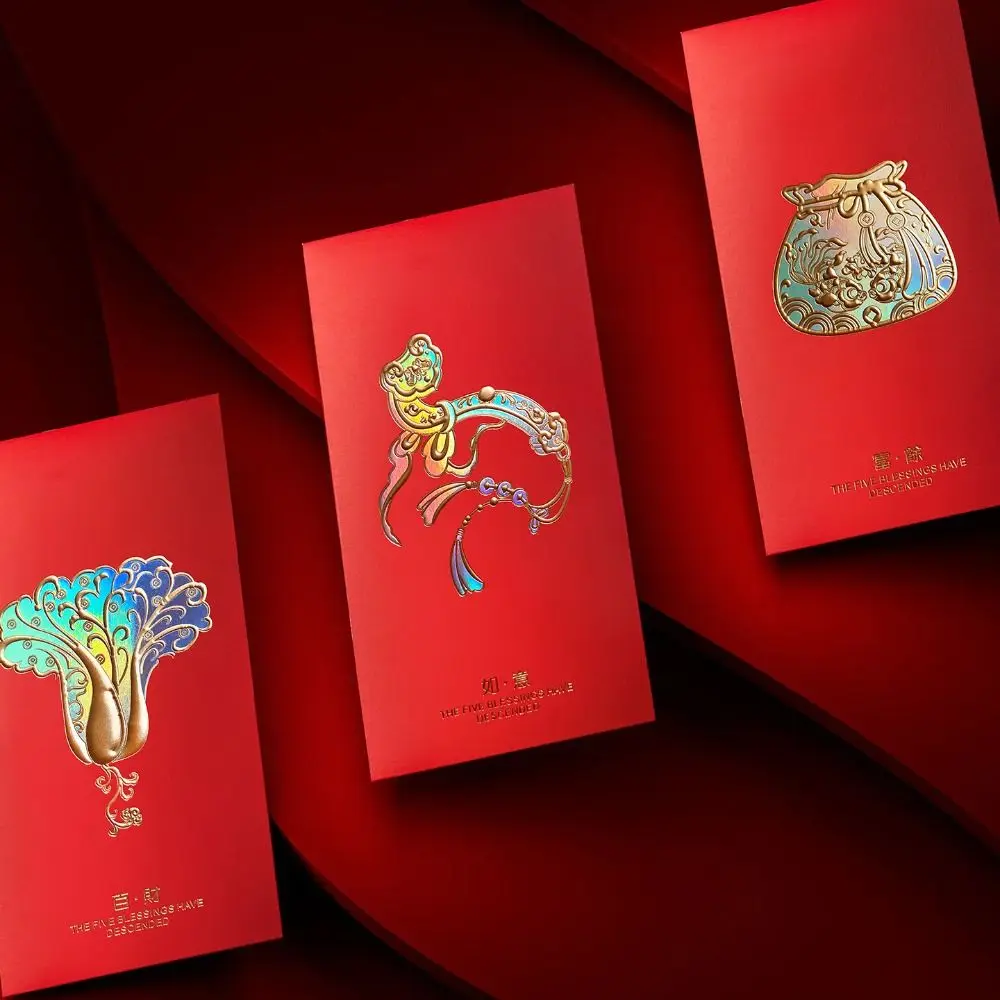 

8pcs New Year Decor Chinese Style Red Envelopes Traditional Blessing Red Packets Thickened Hot Stamping Hongbao Spring Festival