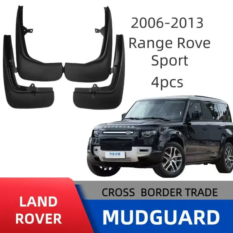 

Suitable for Range Rover Evoque 06-12 Range Rover Sport mudguard leather