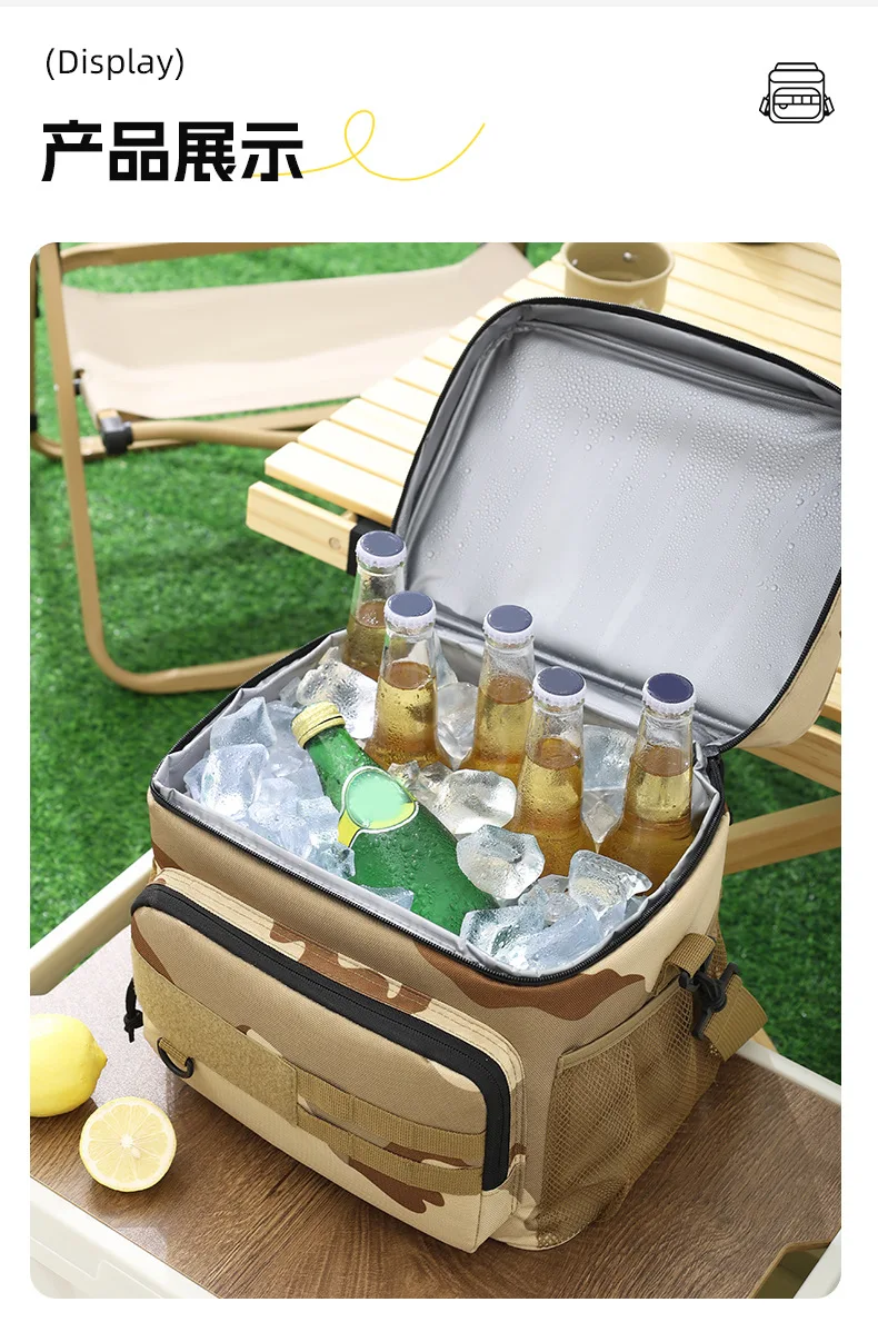 1pc Insulated Backpack Cooler Large Capacity Oxford Cloth Backpack Outdoor Travel Beer Bag Waterproof PEVA Lined Ice Bag