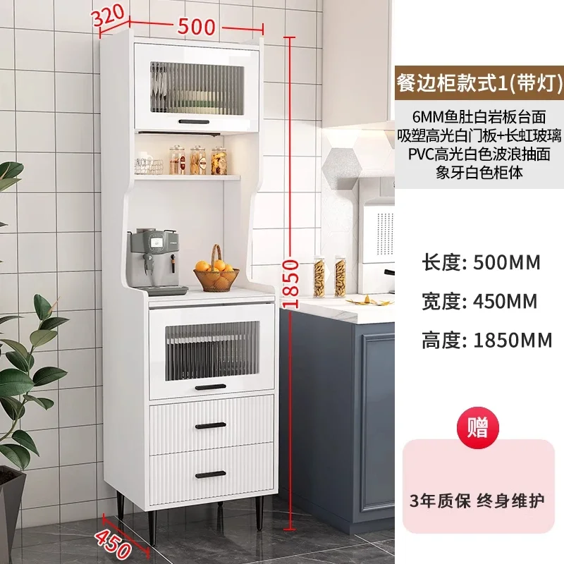 X5-18  rock slab dining side cabinet small apartment integrated wall rack modern simple kitchen cabinet
