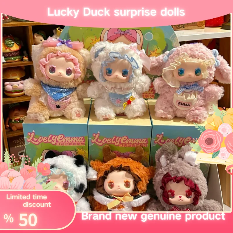

Подлинная милая плюшевая кукла серии Emma Pockets Zoo, глухая коробка, загадочная коробка, игрушка, милая экшн-фигурка аниме, кавайная модель, украшение, подарок