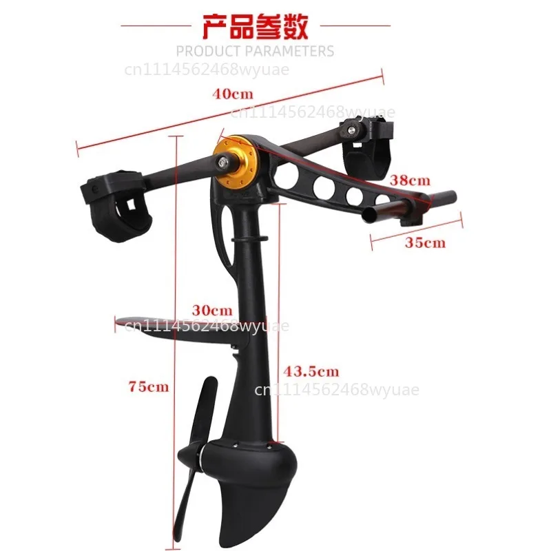 Spot Fishing Boat Pedal Drive System 1 Kayak Foot Pedal System
