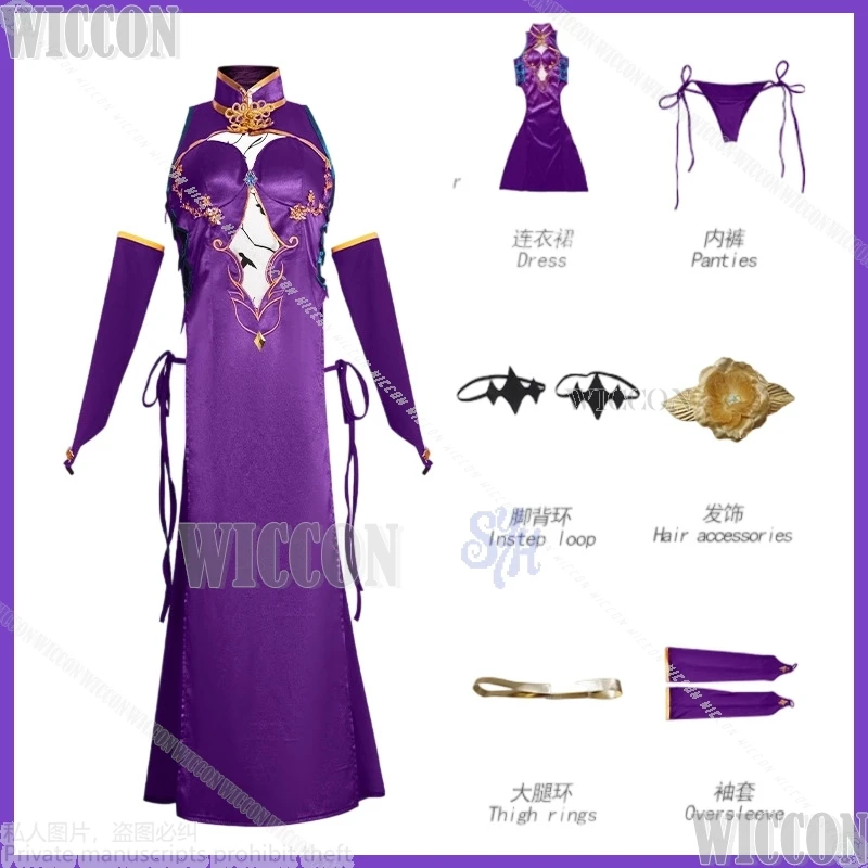 

C C 코스프레 Lelouchhh Косплей Rebelliiio Аниме Костюм Фиолетовый Cheongsam Китайская Сплит Юбка Бикини Белье Хэллоуин Comic Con Cos