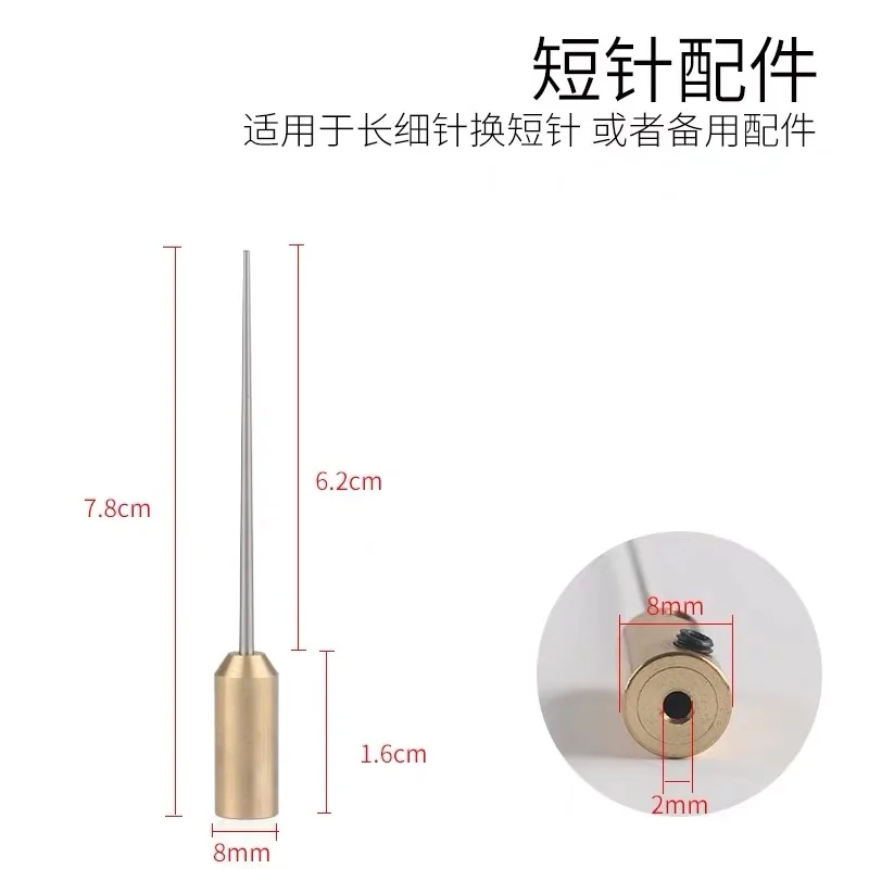 Metal Needle Tip OCA Glue Remove Tool For CJ 6+ CJ6+ Electric Cutting Machine For Phone Repair