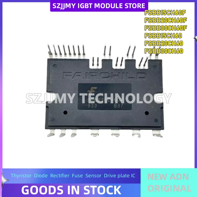 New FSBB15CH60F FSBB20CH60F FSBB30CH60F Full Bridge Drive Intelligent Power Module