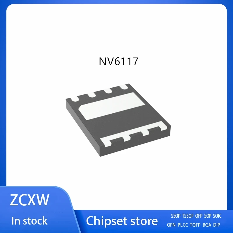 

2Pcs/Lot NV6117 QFN8