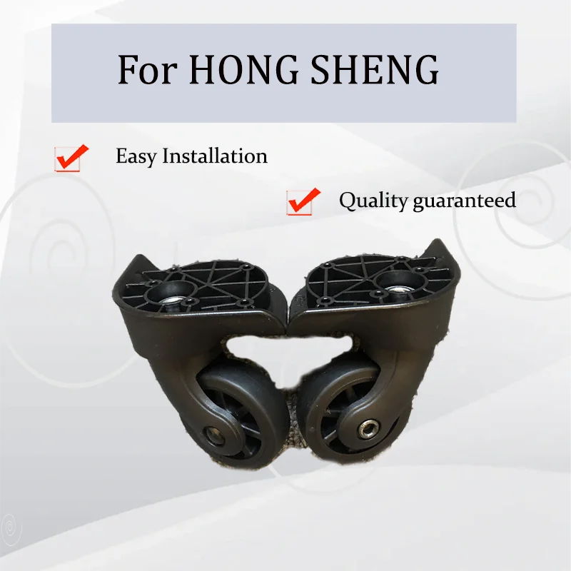 For HONGSHENG A80 Thickened Heavy Duty Luggage Wheels 2PCS/4PCS Universal Pulley Explosion-proof Rubber Wheel Accessories Repair