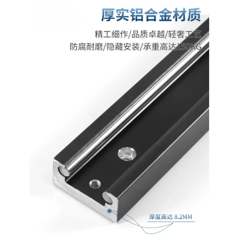 Zhongdaotai Slide Rail Open Dining Table Kitchen Desktop Telescopic Extended Translation Track Pulling Guide Rail Hardware