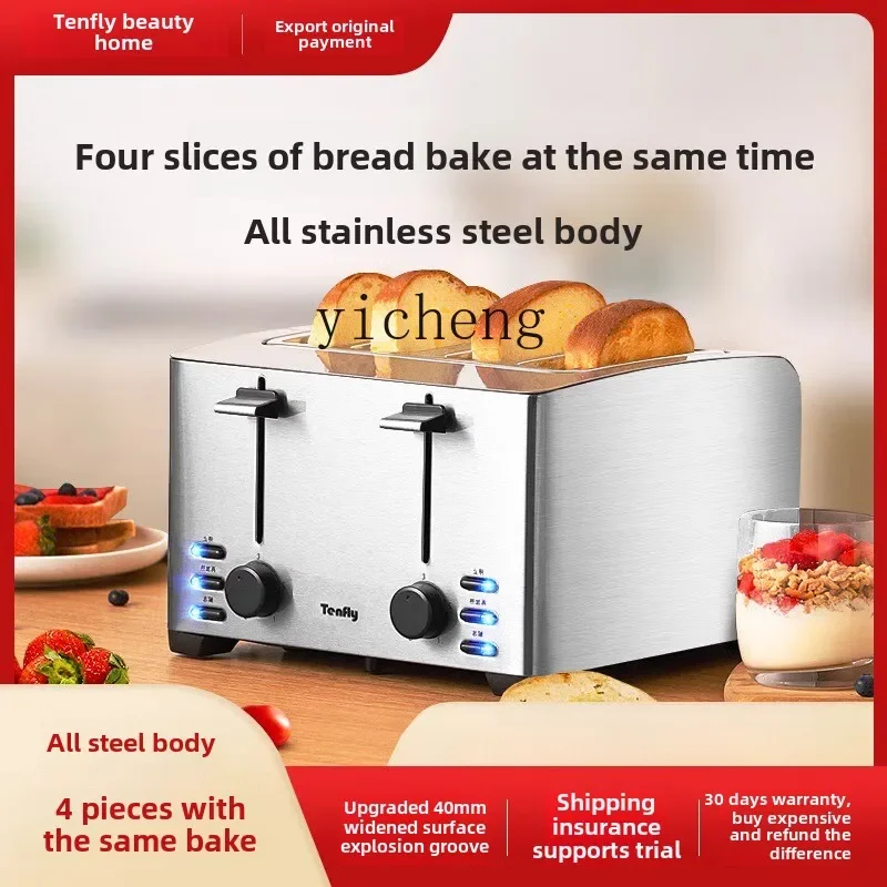 

XL Stainless Steel Toaster Home Business Hotel Toaster 4 Pieces Breakfast Sandwich Toast