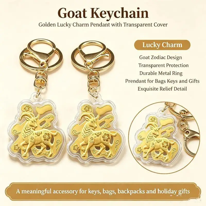 Chic Lucky Zodiac Sheep Imitation Gold Foil Pendant Anti-Lost Phone Chain Decorative Bag Hanging Charm for Women Gift