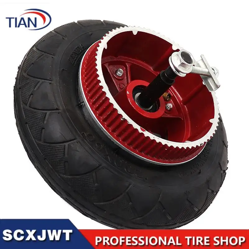 Red 200X50 wheels, aluminum alloy wheels, 8-inch electric scooter tires with wheels, 8-inch x2 solid wheels