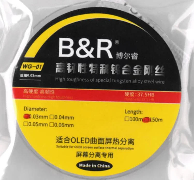 

Вольфрамовые сплавы, стальная проволока, разделительная линия ЖК-экрана для изогнутой резки сломанного стекла OLED, удаление мобильных телефонов, планшетов, ремонта