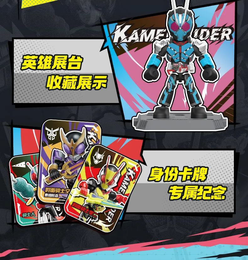 BLOKEES Kamen Rider Bausteine Kabuto Geats Kaixa Delta Masked Rider Actionfigur Zusammengebautes Spielzeug – Detail 11