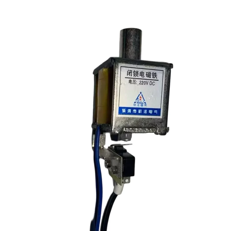 VS1 High-Voltage Circuit Breaker Component Locking Electromagnet for Electrical Systems