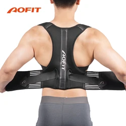 AOFIT-Corrector de postura ajustable para hombre y mujer, cinturón de corrección para alivio del dolor de columna vertebral, protección de prevención, soporte para hombros y espalda