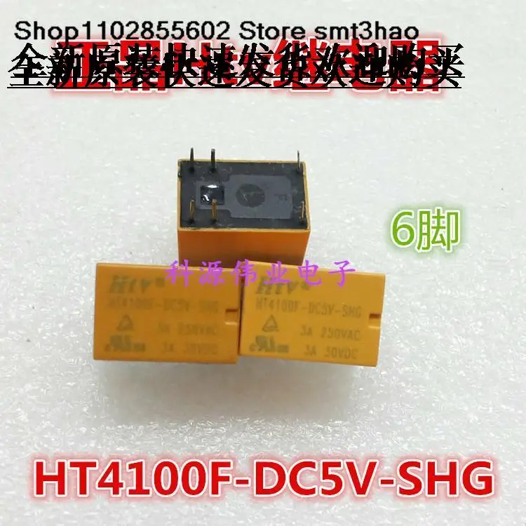 HT4100F-DC 5V 12V 24V -SHG 6PIN 3A250VAC