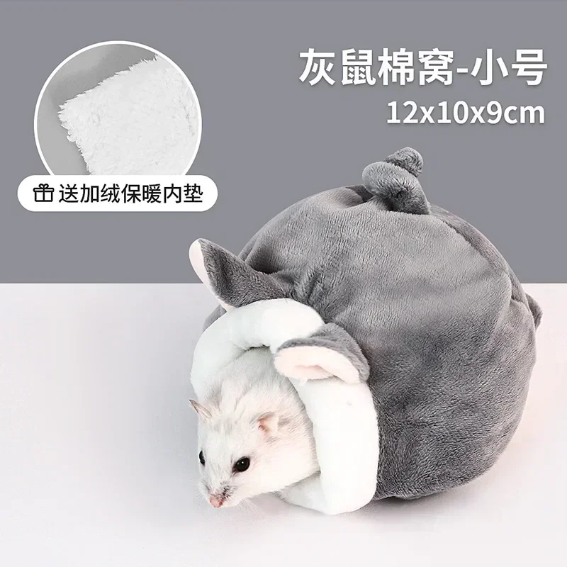 Hamster House Guinea Pigs Nest Small Animal Sleeping Bed Winter Warm Plushy Bed