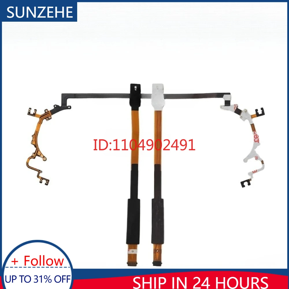 1Pcs High Quality for Panasonic 24-105mm F/4 OIS S-R24105  24-105 Mm Image Stabilisation Flex Anti-shake Cable Repair Part