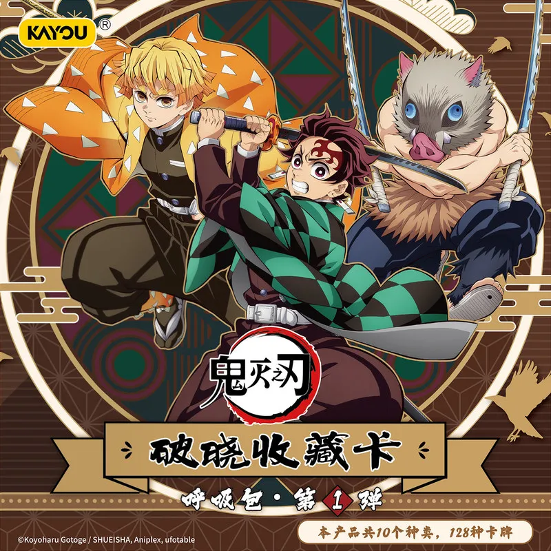 jogo-de-cartas-demon-slayer-colecao-cartas-do-amanhecer-pacote-oficial-e-genuino-de-cartas-perifericas-de-anime-para-colecao-e-presente