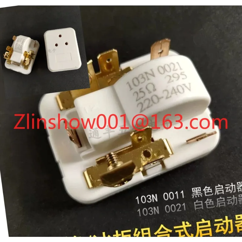 Original refrigerator freezer compressor starter 103N 0021 0011 25Ω ohm, new relay protector