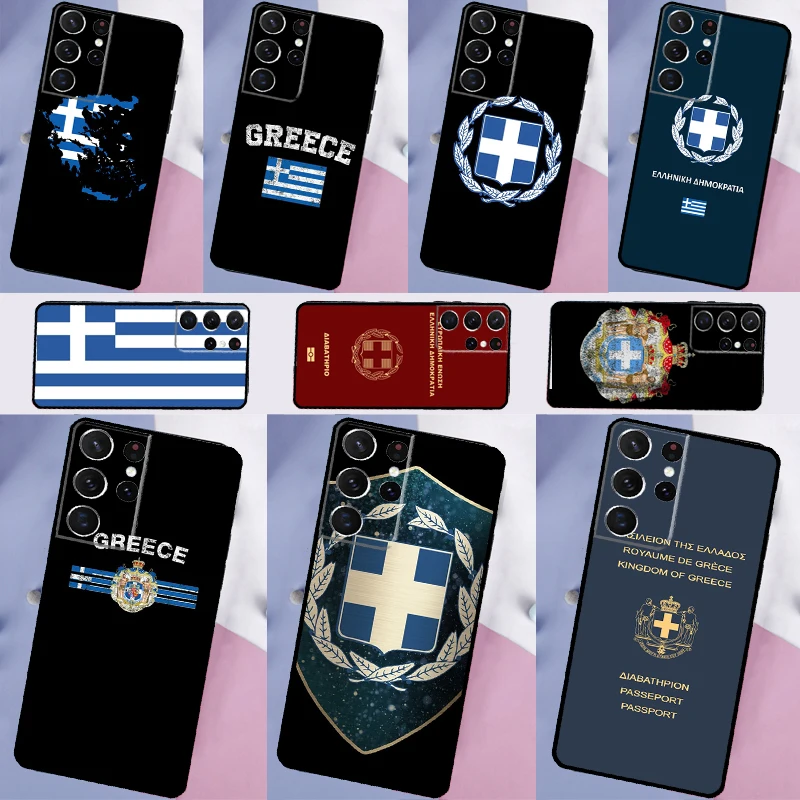 Greece Greek Flag Cover For Samsung Galaxy S23 S22 S21 Ultra Plus S20 FE Note 10 S9 S10 Plus Note 20 Ultra Case