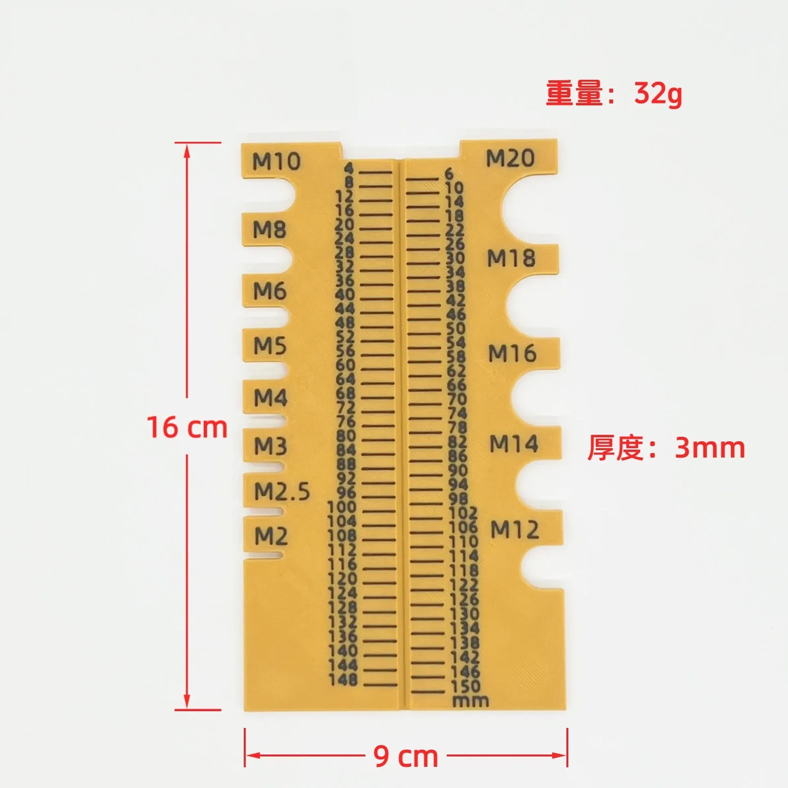 Screw length measuring tool Screw ruler Utility tool Screw measuring artifact Auxiliary tool